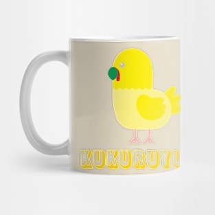 Baby chicken Mug